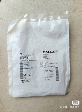 巴鲁夫BES05KP 议价