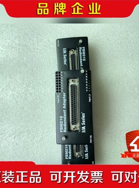 FBM216 P0917XQ 现货 议价 议价