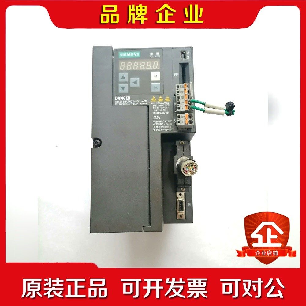 伺服驱动器6SL3210-5FE12-0UA0 议价