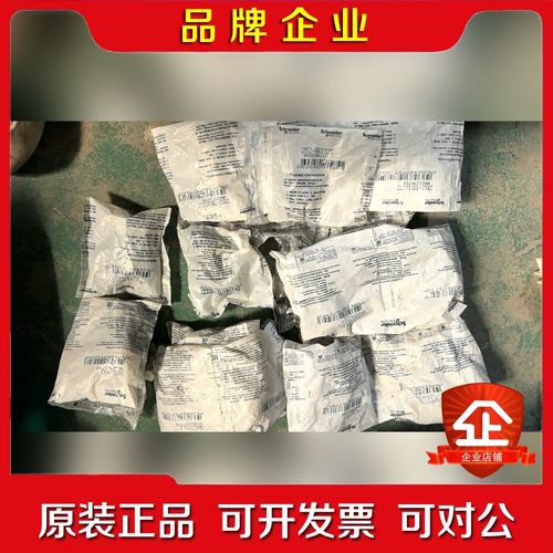 ZB2-BE102C (16)XA2ED21(4)XA2ED 议价