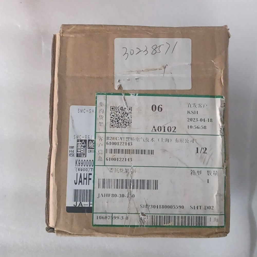 SMC电动阀 JAHF80-30-150议价出 议价
