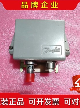 丹佛斯EMP2 084G2153原厂件需要的老板私信 议价