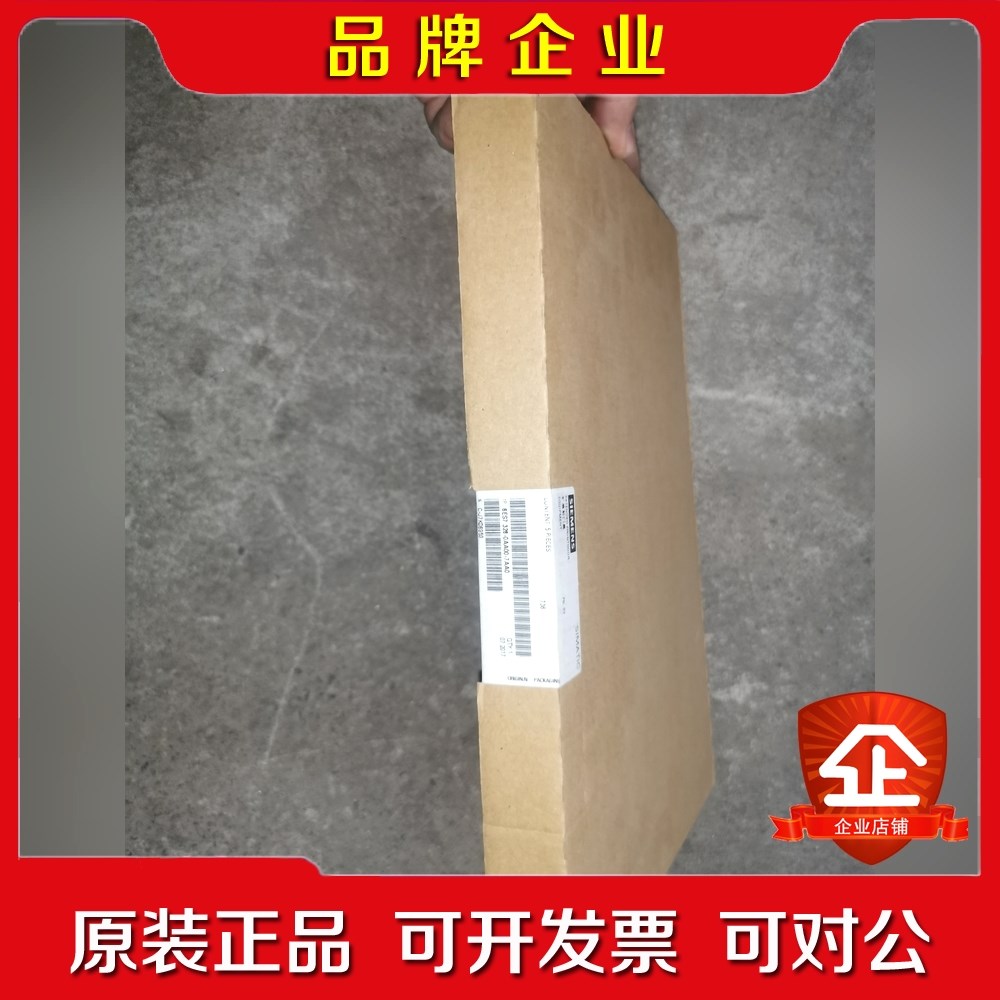 6ES7328-0AA00-7AA0议价 议价