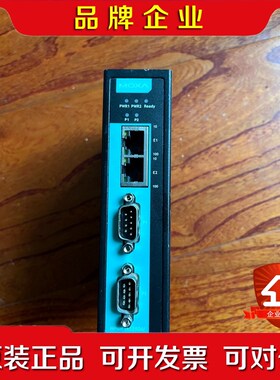 摩莎 NPort IA5250AI 实物图 功能正常 议价