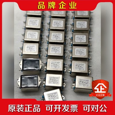 EPCOS电源滤波器B84113H0000 B060 议价