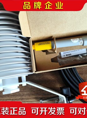 HMP45C空气温湿度传感器campbell scienti 议价