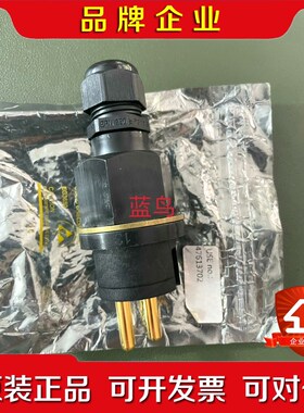 SL300XSL600X Daniamant4761370 议价