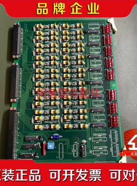 NBCO MC-207-01A新件 议价