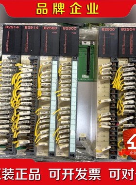 安川PLC模块实物图JAMSC-B2504V B2 议价