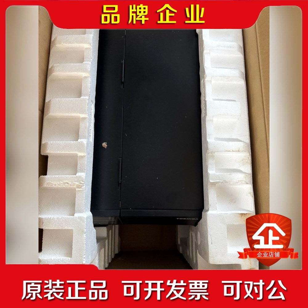 TOSHIBA东芝B-EX4打印机B-EX4T2-TS12- 议价