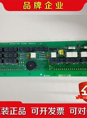 ESZ-215原厂件现货欢迎各位老板询价 议价