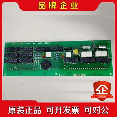 ESZ-215原厂件现货欢迎各位老板询价 议价