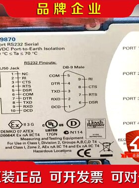 美国NI 9870原装需要的联系 议价