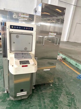 尼康OPTISTATION-3000光学显微镜ECLI 议价