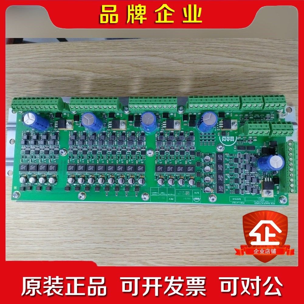 MAN 放大器1142867-31.6NAS2209 议价
