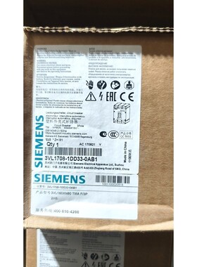 塑壳断路器3VL1708-1DD33-0 议价