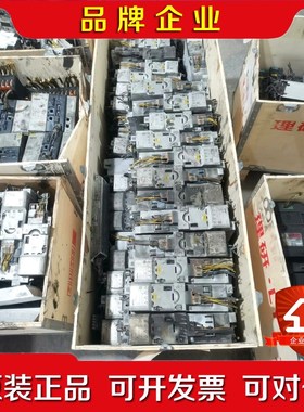 伦茨变频器伺服EVF9326EV EVS9324ES 议价