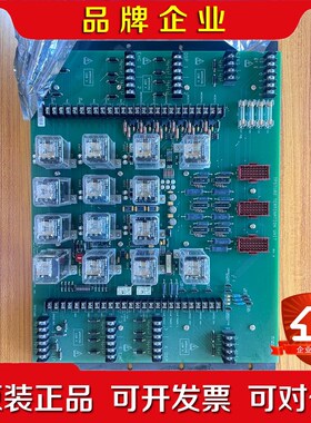 ABB TPSTU02 TPSTU02PS000H 涡轮保护 议价