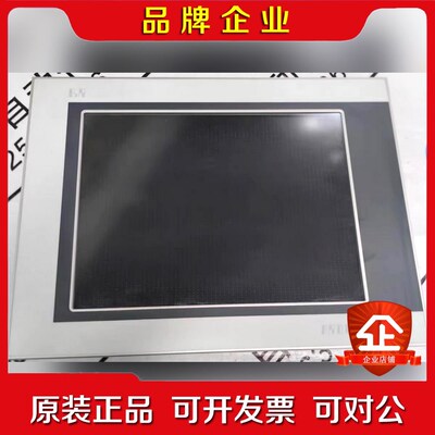 贝加莱触摸屏5A5010.02 原装现货5D5212.02 议价