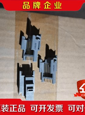 A5E00083339 19525PLC 插口 配件 议价