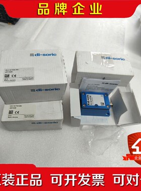 di-soric传感器OLV 40 P3K-IBS 议价