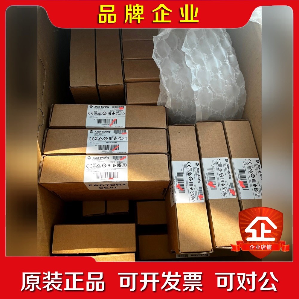 1783-US5T 原装现货 热卖单品 需要的赶紧联系 议价