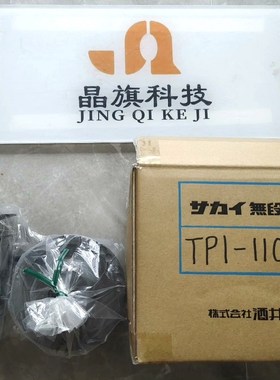 日本HENIX汉尼克斯计数器HR44A1 日本原装 议价