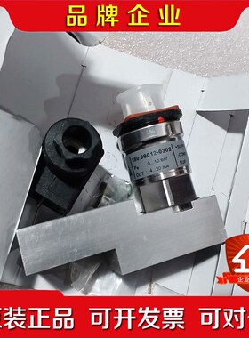 丹佛斯压力传感器060G4412原厂件需要的老板议 议价