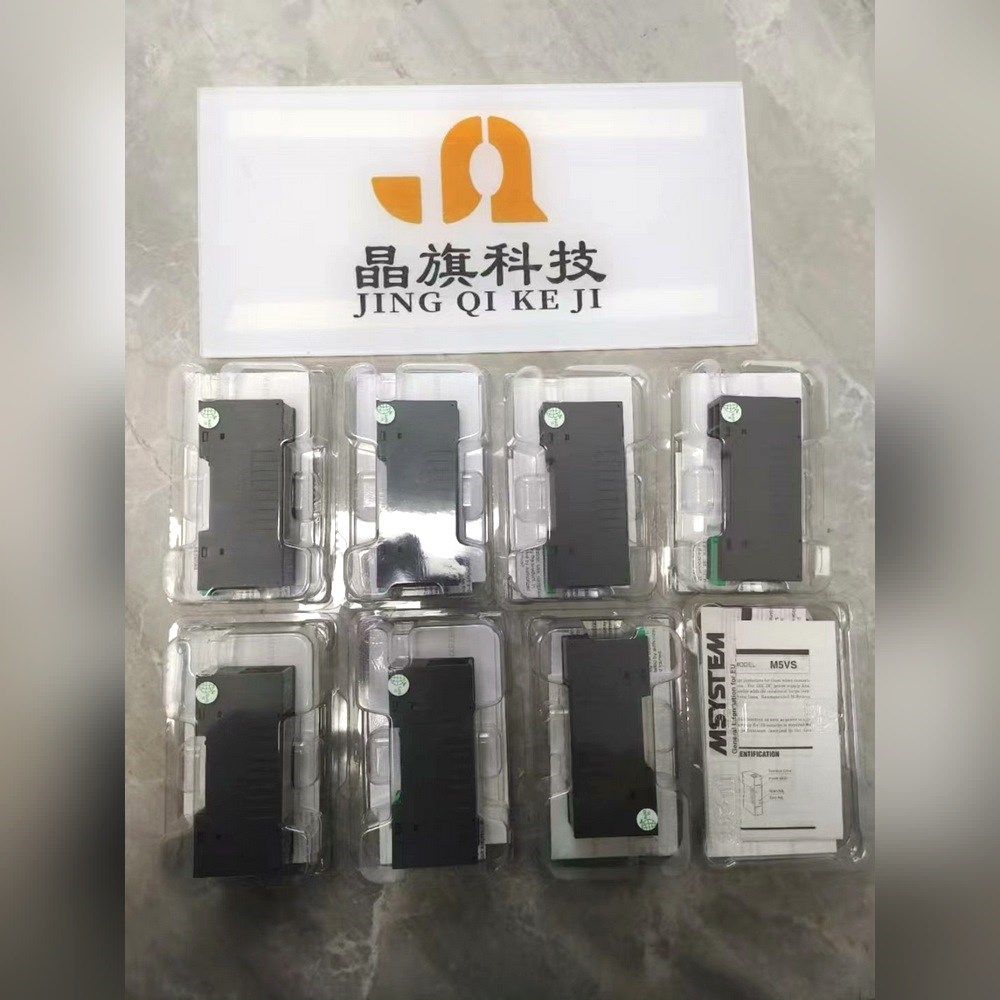 日本爱模M-SYSTEM 隔离器 W2VS-AAA-M2N 议价