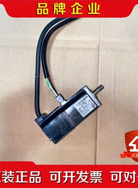 HC-MFS13 安川伺服电机 议价