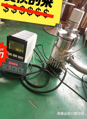 中科仪分子泵F-100110 带控制器测试运行 议价