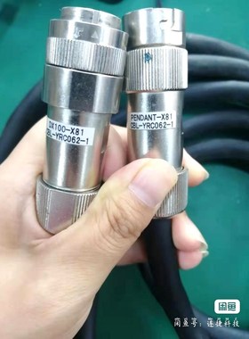 DX100-X81 CBL-YRC062-1 E91337 议价