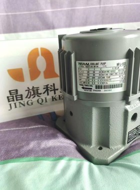 日本NIRECO尼利可纠偏传感器支架KL0000570-00 议价