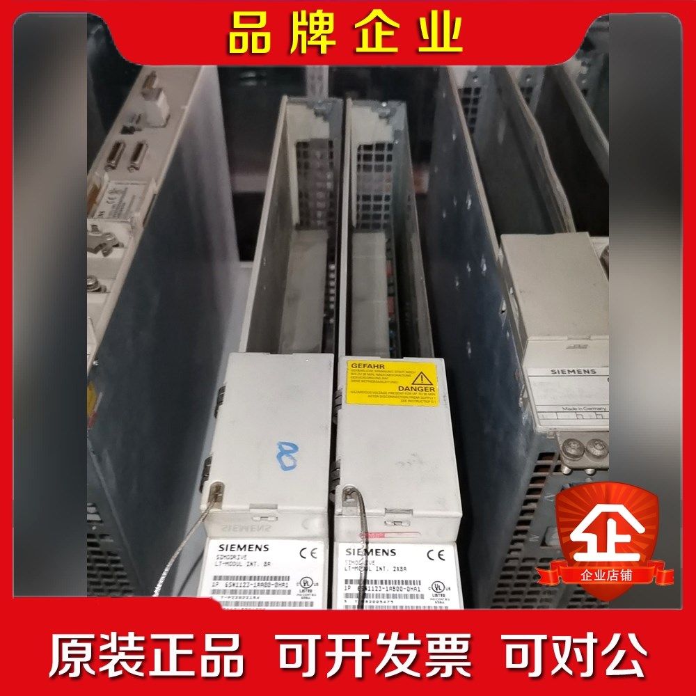 611功率模块 6SN1123-1AA00-0HA1 议价