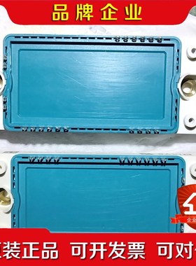 MIXG240RF1200PTED 整流模块 IGBT 整流 议价