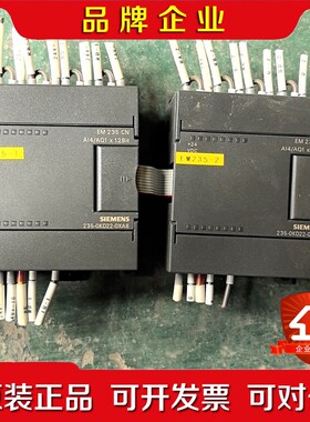 6ES7 235-0KD22-0XA8EM235CM 议价
