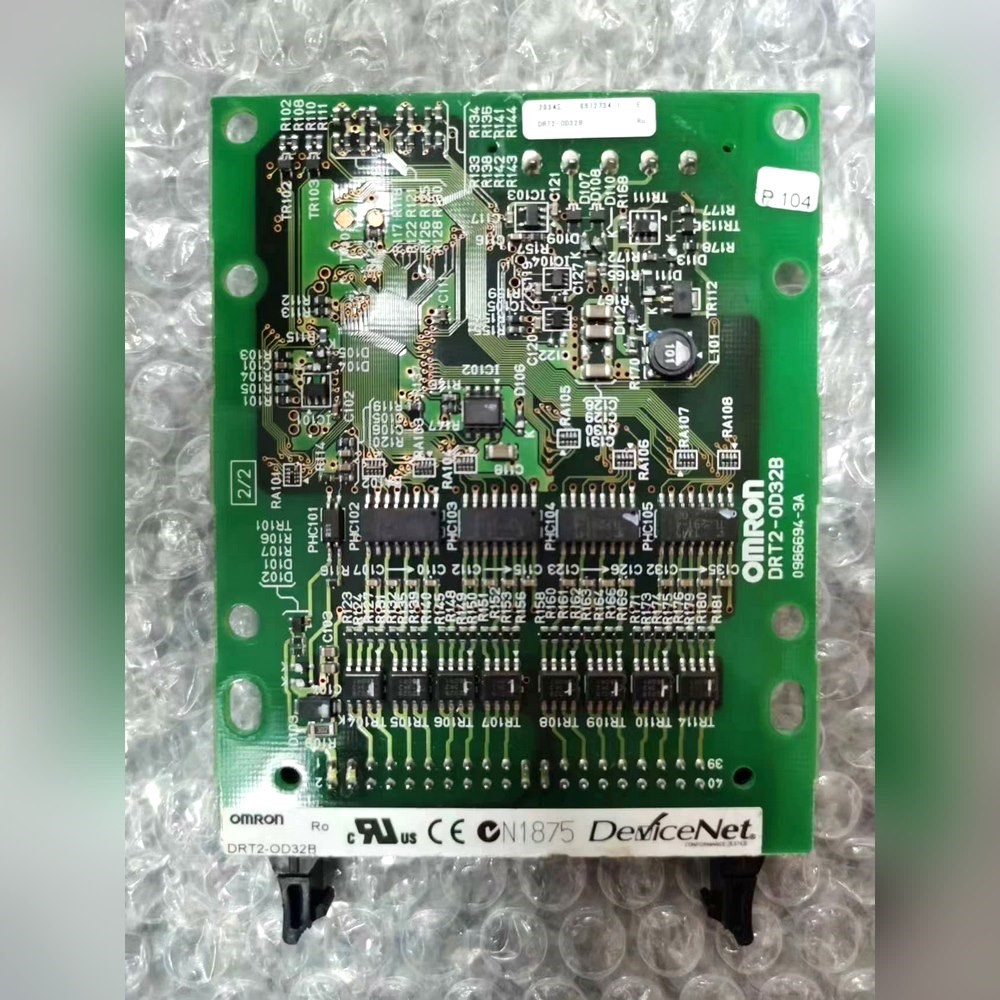 DRT2-OD32B REMOTE TERMIN 议价