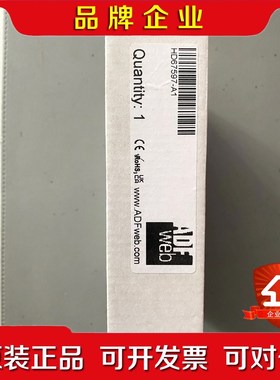 ADFweb 网关模块 HD67235-A1 原装 议价 议价