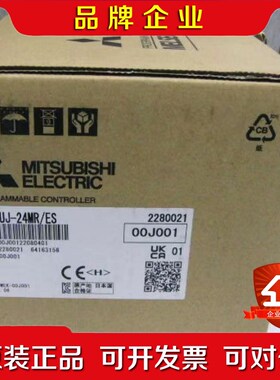 三菱 FX5UJ-24MRES 议价