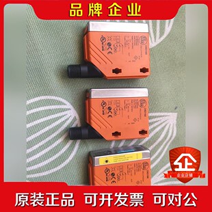 O5D150易福门传感器 议价