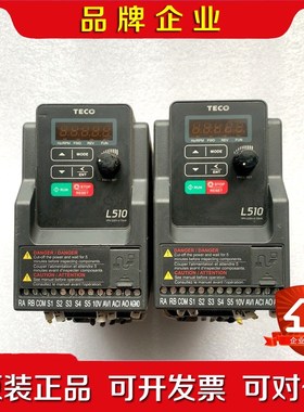 L510-201-H1-N 东元变频器 220v0.75k 议价