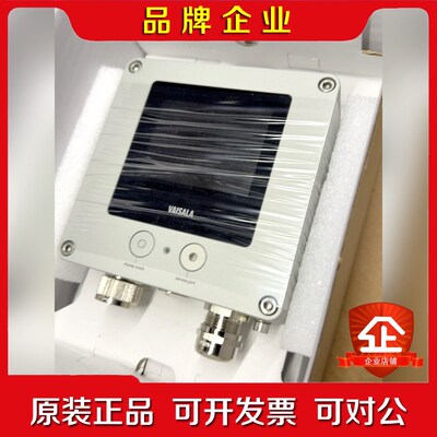 Vaisala Indigo300 Transmitte 议价