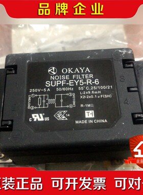 闲置OKAYA冈谷滤波器SUPF-EY5-R-6 议价