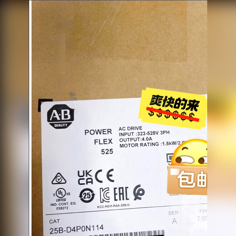 25B-D4P0N114 未拆封 标价现货 议价