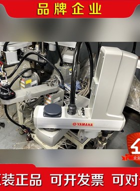 雅马哈机器人YK600XG 外观很新保修一年现货现货 议价
