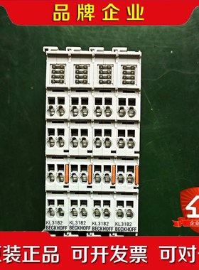 KL3182 倍福PLC 议价