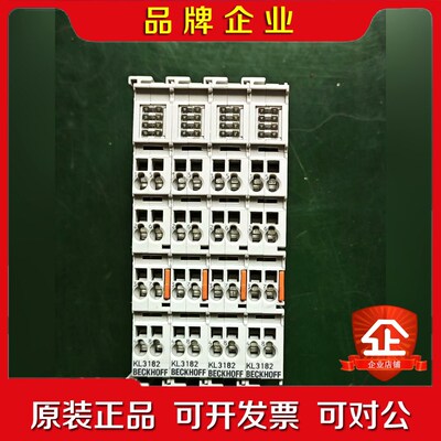 KL3182 倍福PLC 议价