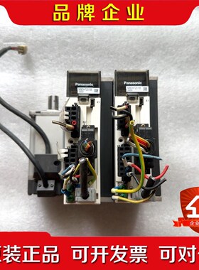 驱动器电机MBDHT2510EMHMJ042P1S 议价