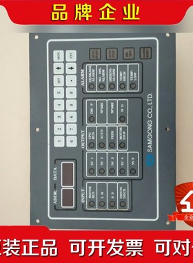 SAMGONG COLTD原厂件现货有需要的朋友私信 议价