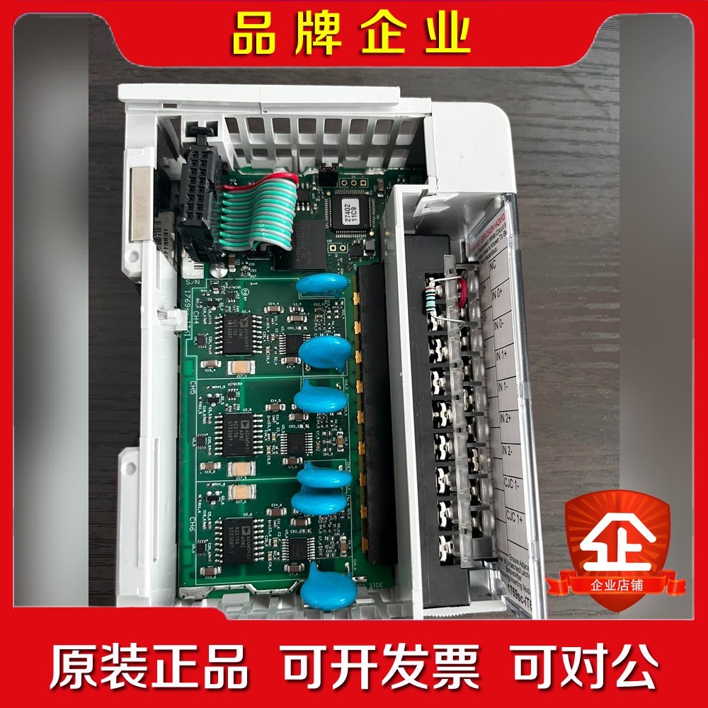 1769sc-IT6I 现货 成色好 需要的联系 议价